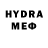 Меф VHQ Mirzoali Makhmudov