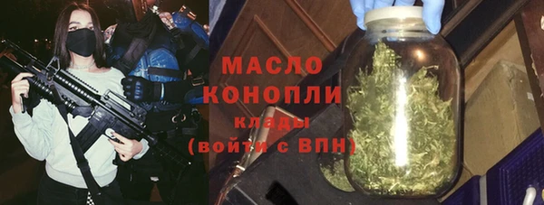 сатива Балабаново
