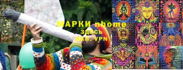 меф Аркадак