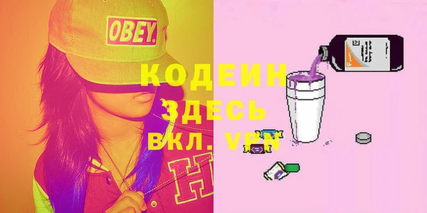 сатива Балабаново