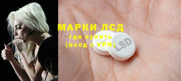 2c-b Баксан