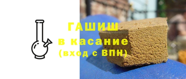 героин Балахна