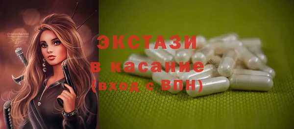 героин Балахна