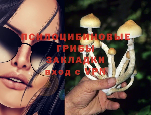 героин Балахна