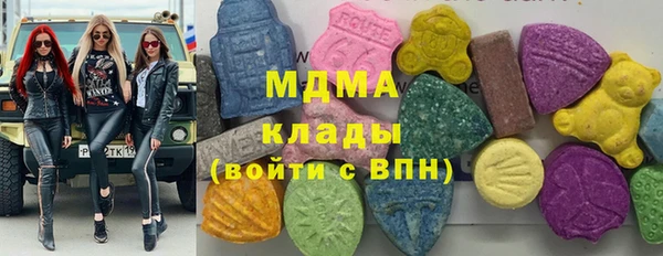 2c-b Баксан