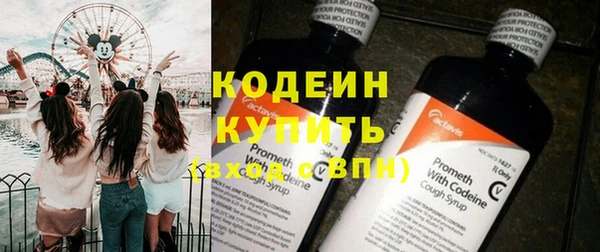 сатива Балабаново