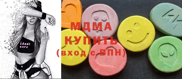 героин Балахна