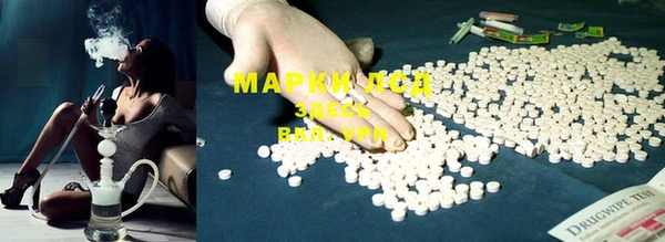 меф Аркадак