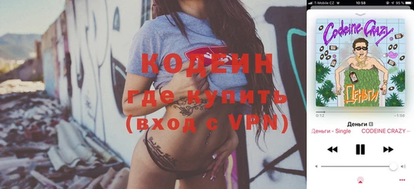 сатива Балабаново