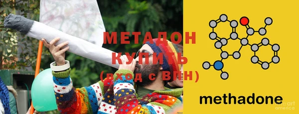 героин Балахна