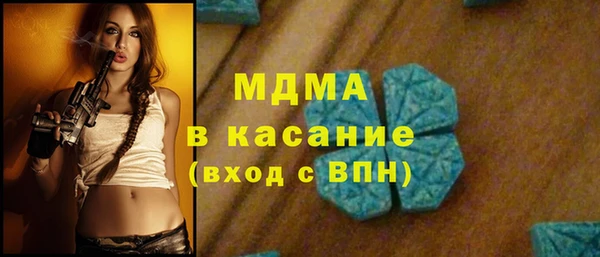 2c-b Баксан