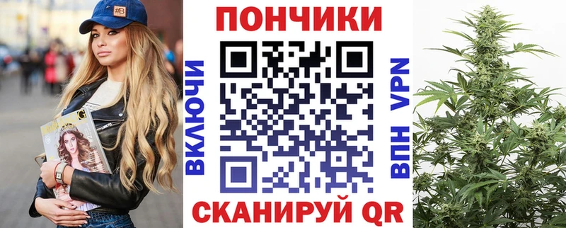 Шишки марихуана LSD WEED Похвистнево