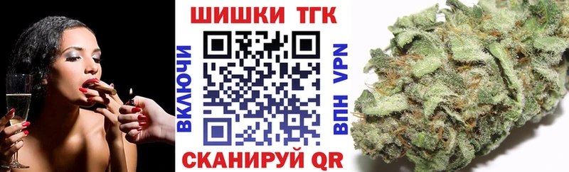 Канабис AK-47  Купить  Похвистнево 